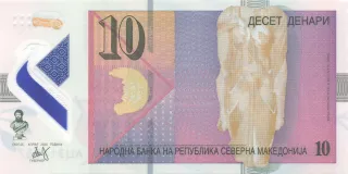 North Macedonia 10 Denari, 2020 image